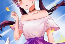 无删减版《明朝:可以靠关系,他非要靠实力》章节目录在线阅读-抹茶文学