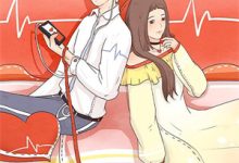 小说《暗恋成欢：夫人你是我唯一的药》免费阅读-抹茶文学