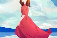 无删减版《救命！京圈太子竟然靠装乖上位》章节目录在线阅读-抹茶文学