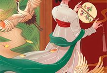 重生女帝:休夫后权贵公子夜夜撩最新章节,重生女帝:休夫后权贵公子夜夜撩免费阅读-抹茶文学