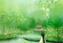 求萧柔小说免费资源-抹茶文学