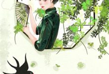 从弃婴到团宠：萌娃兽语能力觉醒后安安沈知寒，从弃婴到团宠：萌娃兽语能力觉醒后最新章节-抹茶文学