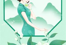 哪里能找到进城后，他在灾荒年代红红火火小说的全部章节？-抹茶文学