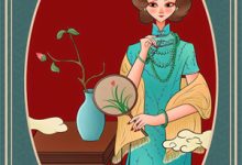 哪里可以免费找到捐眼角膜换他光明，他却和白莲爱了？-抹茶文学