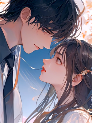 完结版《全球通缉：首席娇妻带球跑》章节阅读