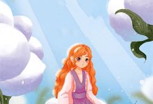 《穿越七零，误惹腹黑知青》全集免费在线阅读（苏媚儿宋辞礼）-抹茶文学