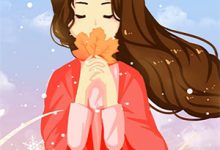 寻找能够免费阅读穿越:我来理清家庭矛盾小说的平台-抹茶文学