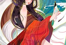 我不再阻止班花带着全班在伊朗穿比基尼了小说，我不再阻止班花带着全班在伊朗穿比基尼了免费阅读-抹茶文学