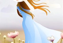 我靠先祖遗产娇养了老婆免费阅读,我靠先祖遗产娇养了老婆周既白许昭野-抹茶文学