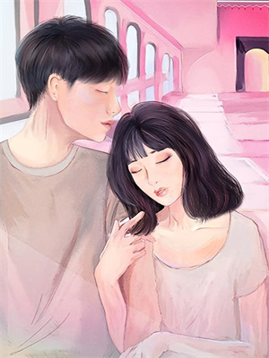 林然洛瑶小说重生傍上财阀老婆，绿茶女友悔哭在线阅读