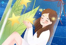 血染征袍诀朱颜顾承景在线章节免费阅读-抹茶文学