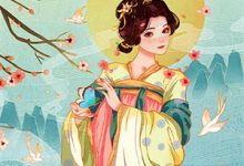 时空药匣小说的最新章节在哪里更新?免费追踪阅读-抹茶文学