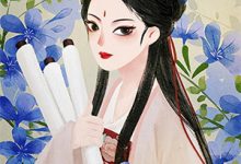 两人的旅行，老公却订了三份午餐小说，两人的旅行，老公却订了三份午餐5-抹茶文学