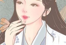 锦凰传沈锦凰萧绝，锦凰传小说免费阅读-抹茶文学