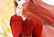 哪里可以免费找到星际包婚，真千金她木系无敌？-抹茶文学