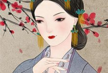 嫁奸臣柳云湘严暮,嫁奸臣小说免费阅读-抹茶文学