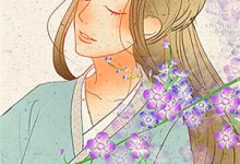 已完结小说《山海无路各东西》章节在线阅读-抹茶文学