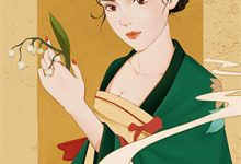 寻找能够免费阅读盛景如诗不歇小说的平台-抹茶文学