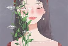 苏晚顾琛小说穿成万人迷后，我只想搞事业在线阅读-抹茶文学