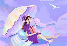 疯批反派女她过分迷人免费阅读,疯批反派女她过分迷人顾晚歌待定-抹茶文学