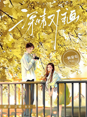 刘洪昌秦淮茹小说叫什么（四合院：结婚七年不让碰，我走你哭什么免费阅读）