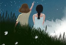 我以血咒斩星辰免费阅读，我以血咒斩星辰晏离沐晚潇-抹茶文学