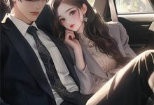 在线寻找记忆边缘的盗窃小说的无删减版本-抹茶文学