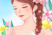 温梨初秦牧川小说叫什么(她以焚冬祭暖春免费阅读)-抹茶文学