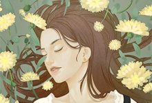 小说《时光重溯,爱已迟暮》章节免费阅读-抹茶文学