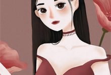 在线寻找年代文炮灰二嫂觉醒后小说的无删减版本-抹茶文学