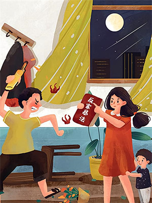 付悦熙顾江驰小说《秋落霜满天》在线阅读