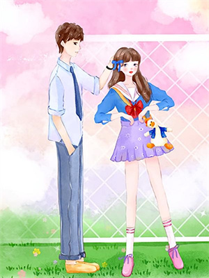 完结版《庶女错承恩，误惹太子缠上身》章节目录在线阅读