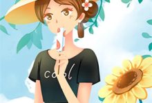 与状元相公的小青梅换脸后,我送他家破人亡小说阅读,与状元相公的小青梅换脸后,我送他家破人亡完结版-抹茶文学