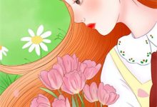 完结版《她与星河皆璀璨》章节目录在线阅读-抹茶文学