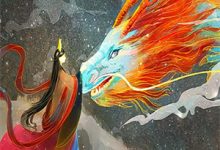 土匪袭村时，他在陪白月光看电影明洋白月光，土匪袭村时，他在陪白月光看电影小说免费阅读-抹茶文学