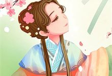 离婚后，老公天天跪求复合林语熙周晏京，离婚后，老公天天跪求复合小说免费阅读-抹茶文学