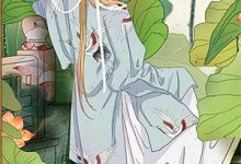 林薇姬烨小说在线章节免费阅读（绑定奸臣系统后我靠死谏保命无弹窗无删减）-抹茶文学