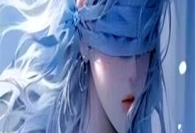 演完坏女人后,他们集体黑化了小说的无弹窗阅读体验,寻找免费阅读网站-抹茶文学