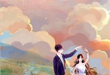 《旌节误将棠心缚》小说章节在线试读,《旌节误将棠心缚》最新章节目录-抹茶文学