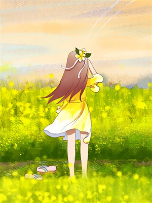 苏婉小说摆烂修仙：我一不小心天下无敌章节免费阅读