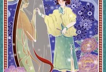 《开学室友预谋卖我卵子，重生后我杀疯了》小说章节在线试读，《开学室友预谋卖我卵子，重生后我杀疯了》最新章节目录-抹茶文学