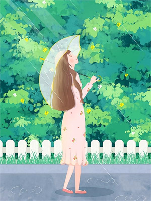 完结版《长夜启明》章节阅读