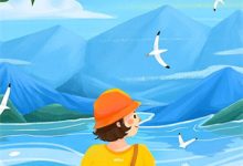 什么废物,废太子他明明就是战神小说完结版章节免费阅读-抹茶文学