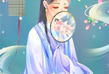 四合院开局收傻柱当儿子最新章节,四合院开局收傻柱当儿子章节在线阅读-抹茶文学