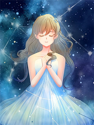 林澈韩老板小说宝物收藏家在线阅读