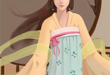 《明月盈来又亏去》小说大结局免费试读 秦若笙 沈寂川小说-抹茶文学