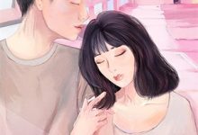 免费看秋梦晚时伤小说的网站有哪些?-抹茶文学