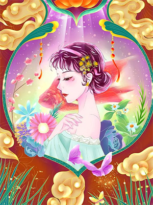 《末世我给丧尸点差评》小说章节列表免费试读，秦浩赵薇小说在线阅读