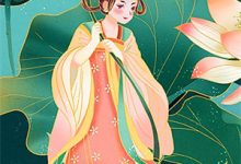 温时月盛怀砚小说是我贪梦不识春在线阅读-抹茶文学