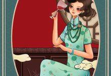 完结版《落花时节又见君归》在线免费阅读-抹茶文学